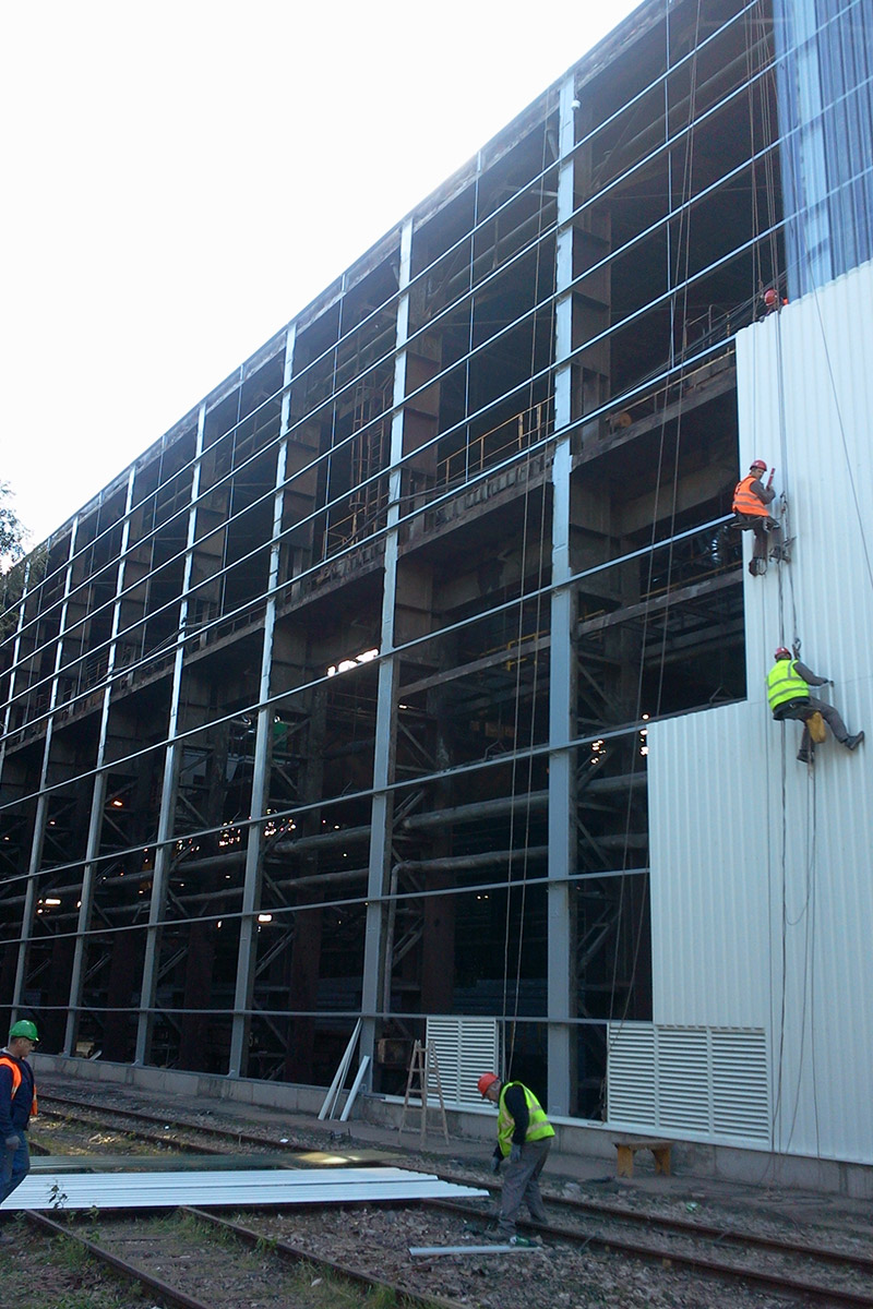 Specjalistyczne budownictwo przemysłowe